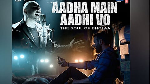 'Bholaa' new song 'Aadha Main Aadhi Vo' records a father's emotions