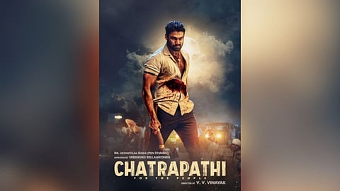Chatrapathi poster
