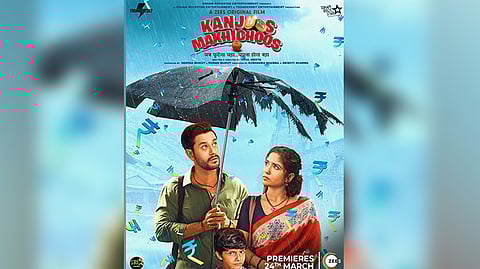 Kanjoos Makhichoos poster