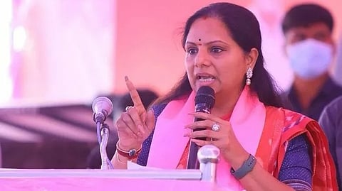 BRS Leader K. Kavitha