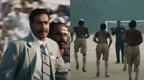 Screengrab from the trailer