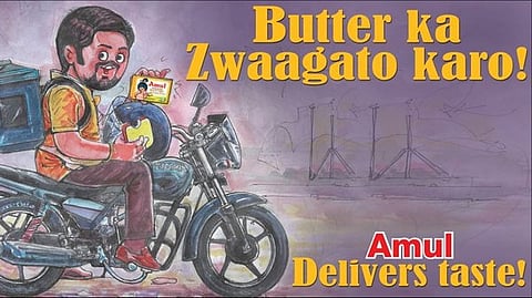 The doodle posted by Amul