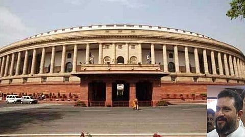 Lok Sabha; (inset) Mohammad Faizal