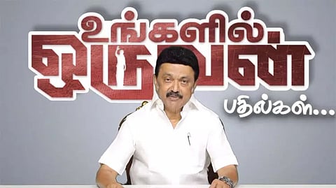 Chief Minister MK Stalin