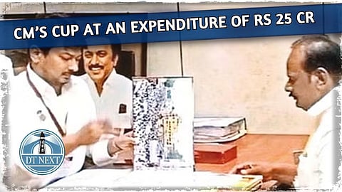 Chief Minister’s Cup at an expenditure of Rs 25 cr: Udhayanidhi