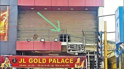 Perambur gold heist case: 2 accused nabbed in Bengaluru