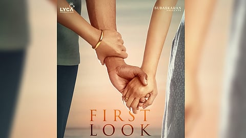 Lyca Productions poster of their next project announcement