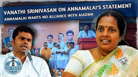 Vanathi Srinivasan on Annamalai's statement