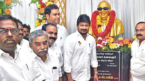 Udhayanidhi after paying tributes to Dravidian patriarch at the latter?s house in Tirukkuvalai