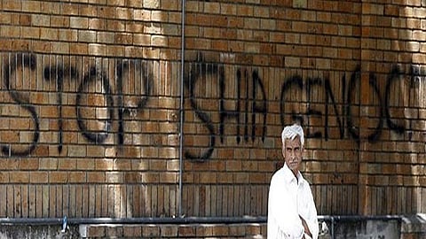 Representative image