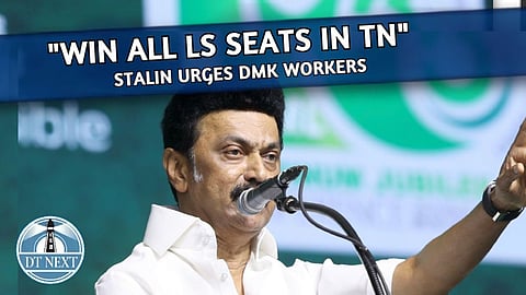 Stalin urges dmk workers: "Win all ls seats in tn"