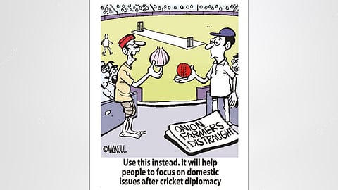 Toon of the day