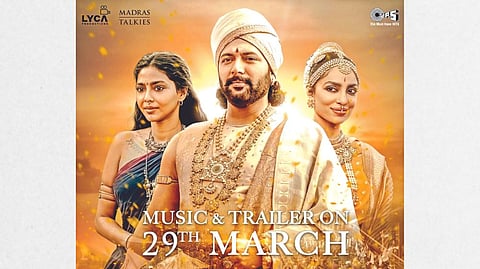 Ponniyin Selvan 2 poster look