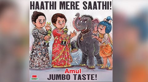 Amul poster