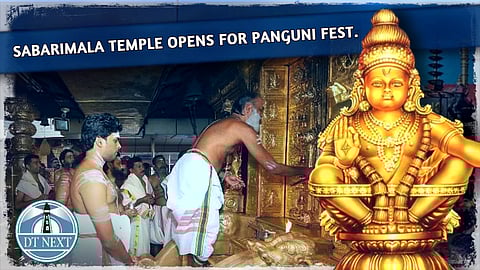 Sabarimala temple opens for Panguni month pooja