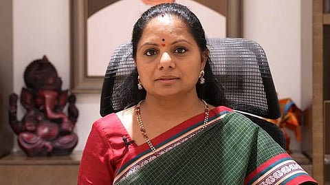 BRS leader K Kavitha