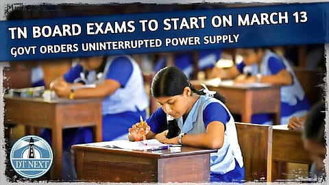 TN Board Exams: Govt orders uninterrupted power supply
