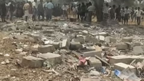 The blast site at Pennagaram