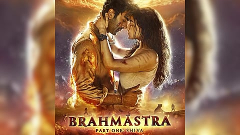 Brahmastra Poster