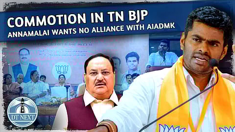 Annamalai desires no alliance with AIADMK