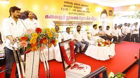 Udhayanidhi Stalin flags off the "Muthamizharignar Kalaignar" mobile library on the occasion of Stalin's 70th birthday.