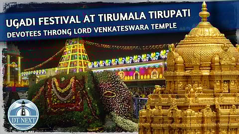 Ugadi festival at Tirumala Tirupati