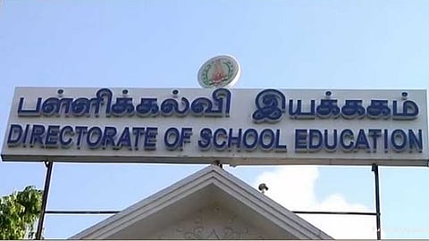School Education Department