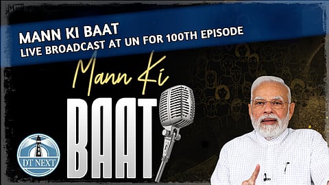 Maan ki Baat: Live broadcast at UN
