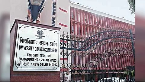 University Grants Commission