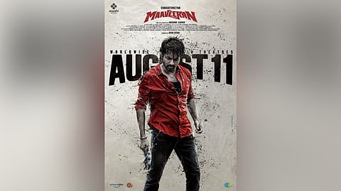 The release date announcement poster