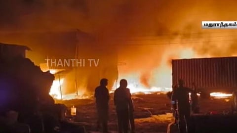 Visual from the spot