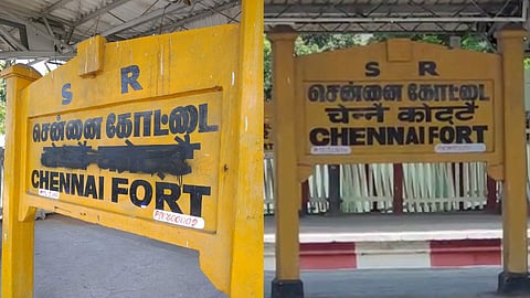 (L) Blacken Hindi words on a name board (R) signboard restored to its original form