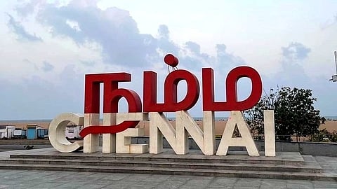 Representative image