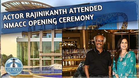 Nita Mukesh Ambani Cultural Centre grand opening