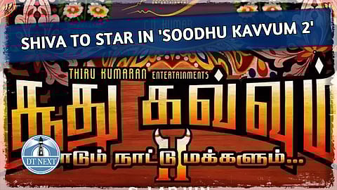 Mirchi Shiva to star in 'Soodhu Kavvum 2'