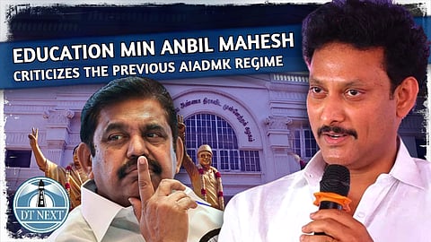 School Education Minister on the irregularities in CAG report