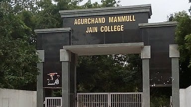 AM Jain College