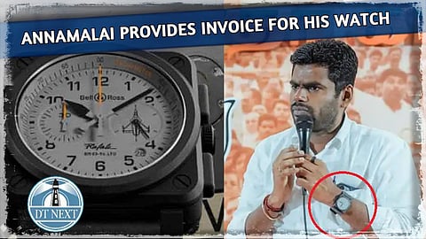 Annamalai provides invoice for his watch