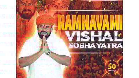 BJP MLA T Raja Singh