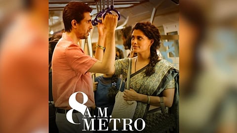 8 A. M. Metro poster