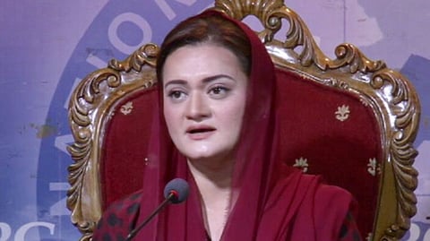 Marriyum Aurangzeb