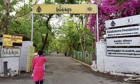 Kalakshetra Foundation