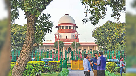 Supreme Court