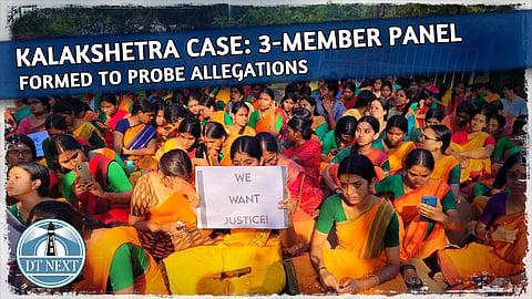 Kalakshetra case: 3-member panel formed to probe allegations