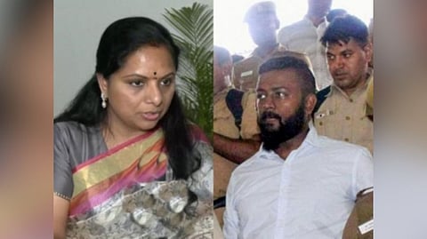 K Kavitha; Sukesh Chandrasekhar