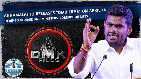 Annamalai to publish graft list of DMK at 10:15 am tomorrow