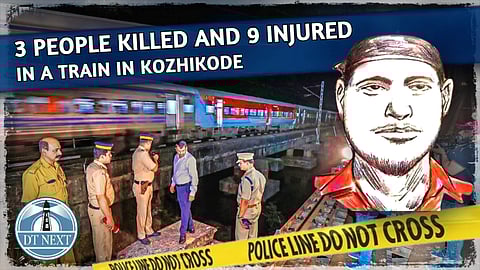 Kerala train fire: Police on investigation