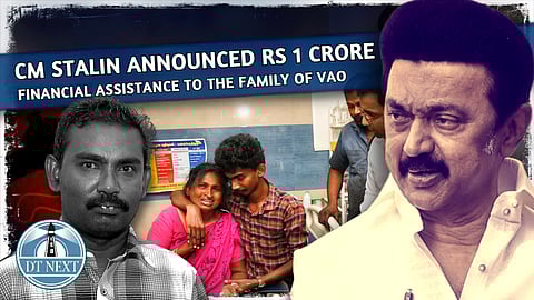 Stalin announces Rs 1 cr for kin of official killed by sand mafia