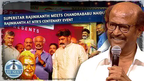 Superstar Rajinikanth meets Chandrababu Naidu