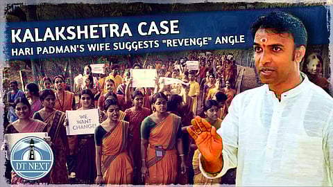 Kalakshetra case: Hari Padman's wife suggests "revenge" angle
